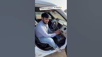 HOW TO TURN OFF SHOCK SENSOR #keylessentry #marutisuzuki #wagonr #trending #automobile #viral