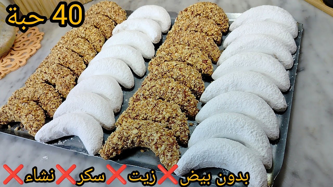 أخطيك من الشوكولا و البريستيج و جربي هاذ الحلوة بذوقين بعجينة ب 3 مكونات حلوة تذوب فالفم بنة زمان☺️