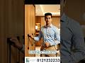 Wood తో Interiors? పెద్ద mistake! 😱 | WPC Interiors Benefits | Telugu