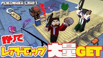 ぽこにゃん全ロス Mp3 ぽこにゃん全ロス Mp3
