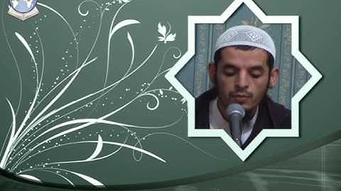 ما تيسر من سورة آل عمران // الشيخ سعيد بوشبكة