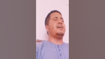 القارئ صواش عامر ماشاء الله