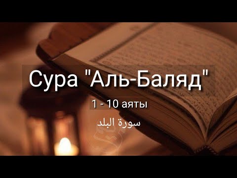 Video: Ахмед Заят таза баалуулугу: Wiki, үй-бүлө, үй-бүлө, үйлөнүү үлпөтү, маяна, бир туугандар