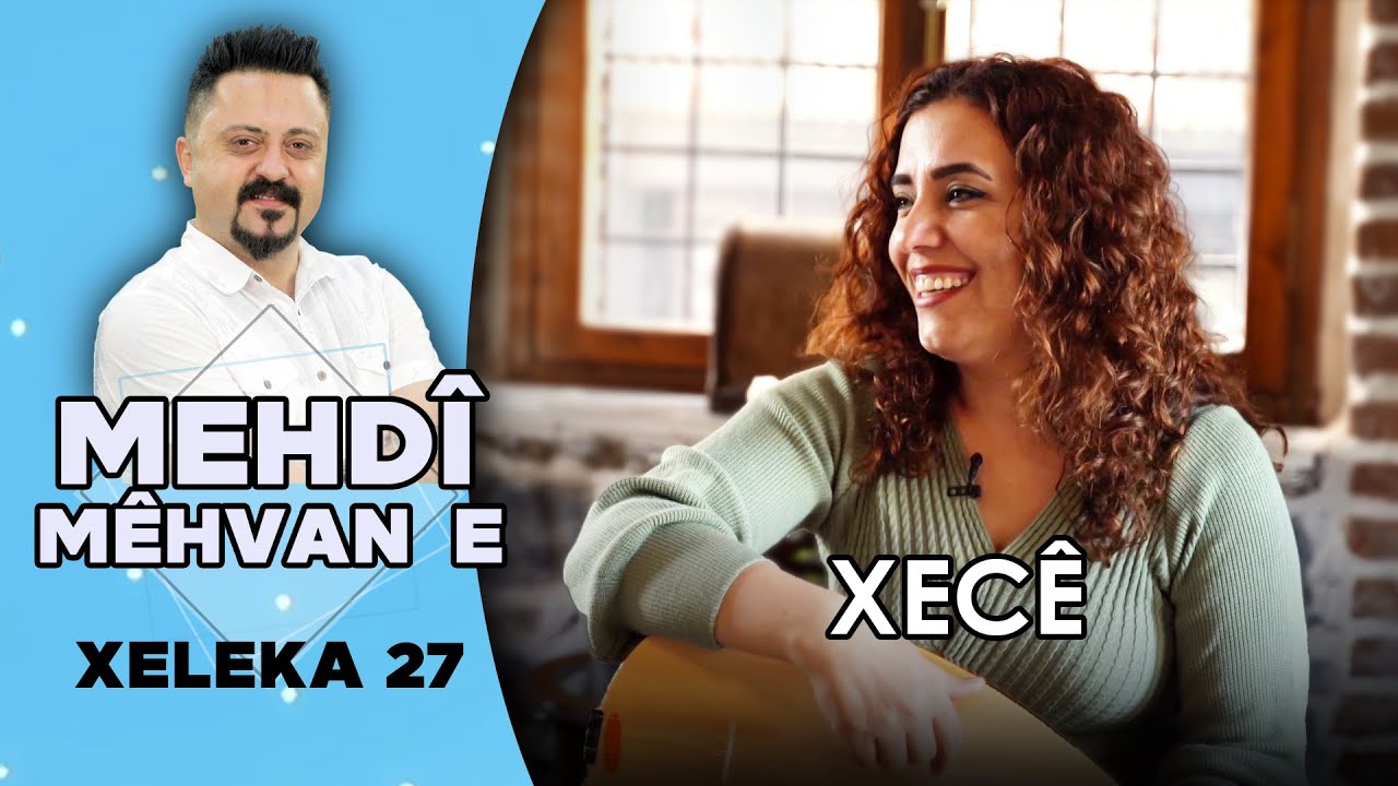Mehdî Mêhvane - Xecê | مەهدی مێهڤانە - خەجێ