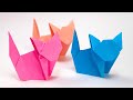 ОРИГАМИ КОТИК из бумаги |  Кошка оригами | ORIGAMI paper CAT | Cat origami