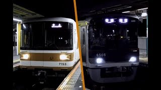 【北神急行&神鉄】レア運用多数！谷上駅の夕ラッシュ