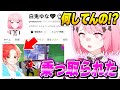 【緊急】私のチャンネルが『新兵シャウト』に乗っ取られました…【フォートナイト】