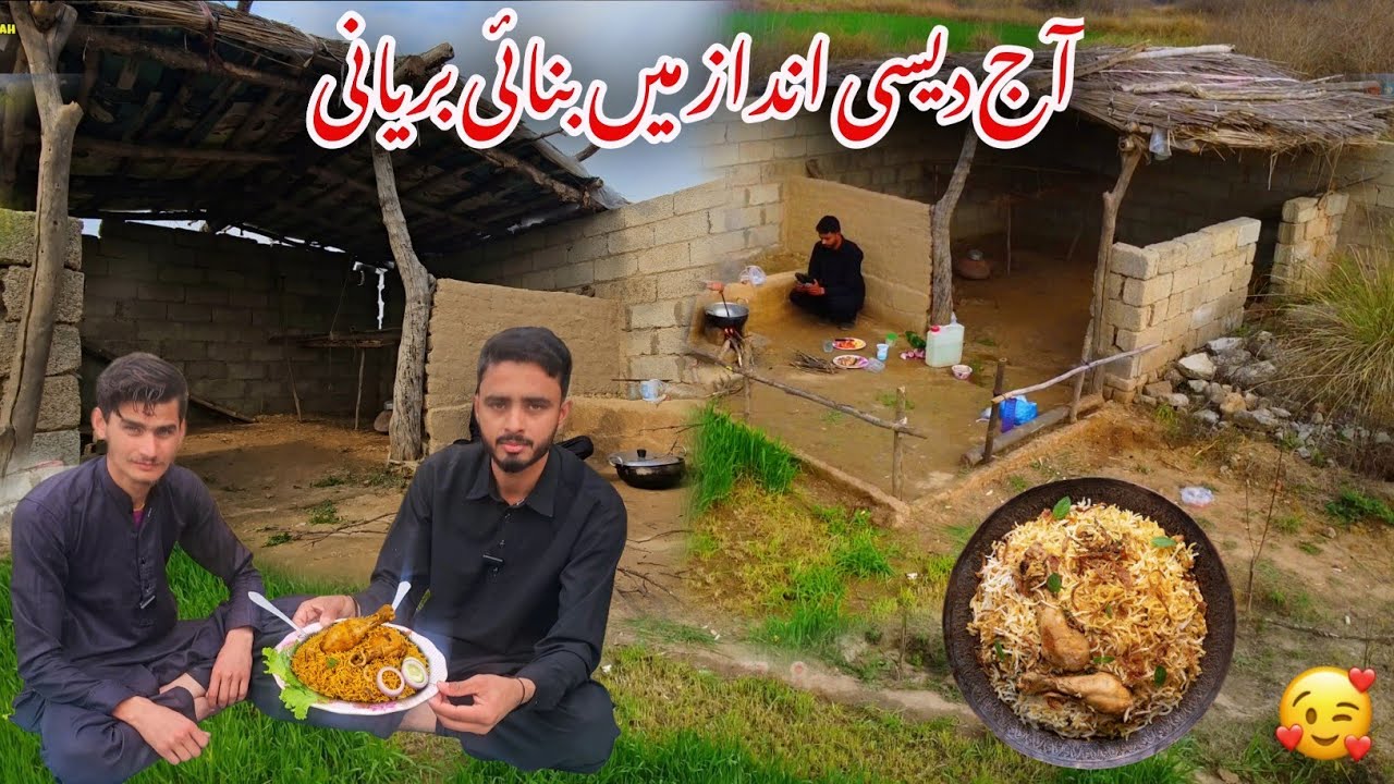Cooking Biryani In Traditional Village Dera | Chicken Biryani | Hamza Jillani Vlog