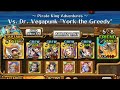 PKA Vs York Level 150+ No New Units Pirate King Adventures No FC Needed