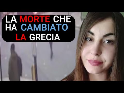 Video: Quando si tratta di un caso del coroner?