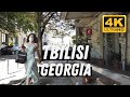 TBILISI - GEORGIA I 4K I Summer Walking Tour ☀️