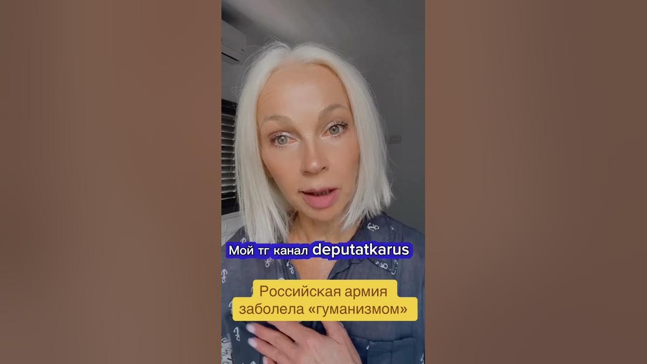 Arman ayol va rus yigiti (video) Arman ayol va rus yigiti (video)