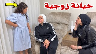 كل يوم مع تيتا !! ( الحلقة 5 )