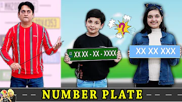 NUMBER PLATE | Master Ji Ki Class | Family Challenge | GK Aayu and Pihu Show