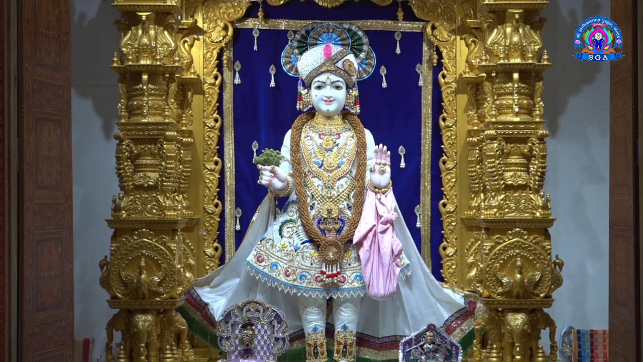 Sandhya Aarti | 08/03/26