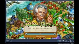 Мобильная Нано-ферма обзор .Что интересней классика или мобильная нано ферма. screenshot 1