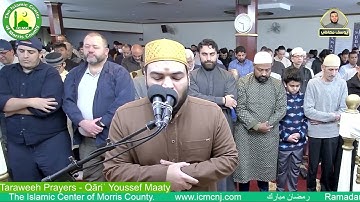 خشوع وتدبر  صلاة التراويح|| القارئ يوسف معاطى