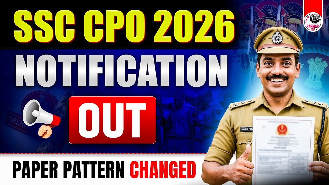 SSC CPO NOTIFICATION | BIG CHANGES 😳