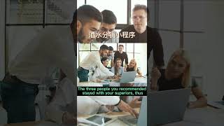 Wine distribution mall applet #7claw.com Source Code #Software Development #Wine Wine Distribution screenshot 4