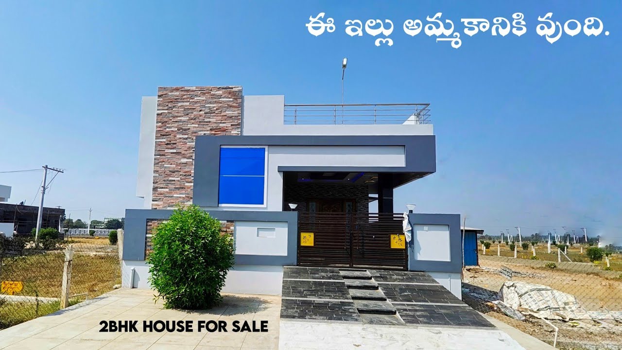 new-2bhk-independent-house-for-sale-1391