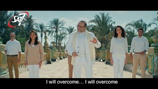 Maher Fayez and Heart Beats: "I will overcome" (acapella)