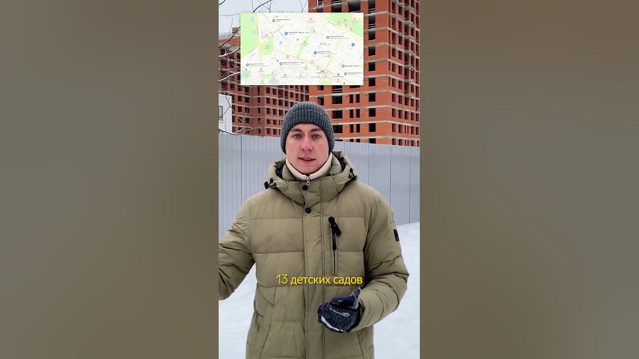 ЖК "Наука" в СПБ #shorts #ипотека #недвижимость #питер - YouTube