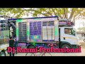 Rasmi dj angul new 2021 setup mob9438664655  odisha music event