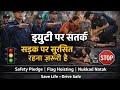 37th Road &amp; Driving Safety Month 2026 | Safety Pledge, Flag Hoisting &amp; Security Nukkad Natak