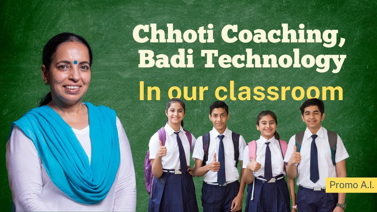 Chhoti Coaching, Bada EdTech Setup