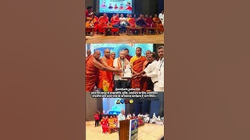 Jay bhim jay constitution namo Buddhay 🇮🇳🌍☸️✍️📘#prakashambedkar #bhantevinacharya #vba #mahabodhi