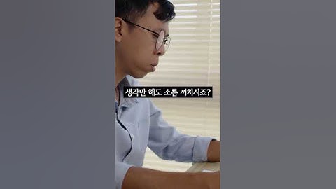 몸에 기생충이 득실거린다는 충격적인 신호 4가지! #건강