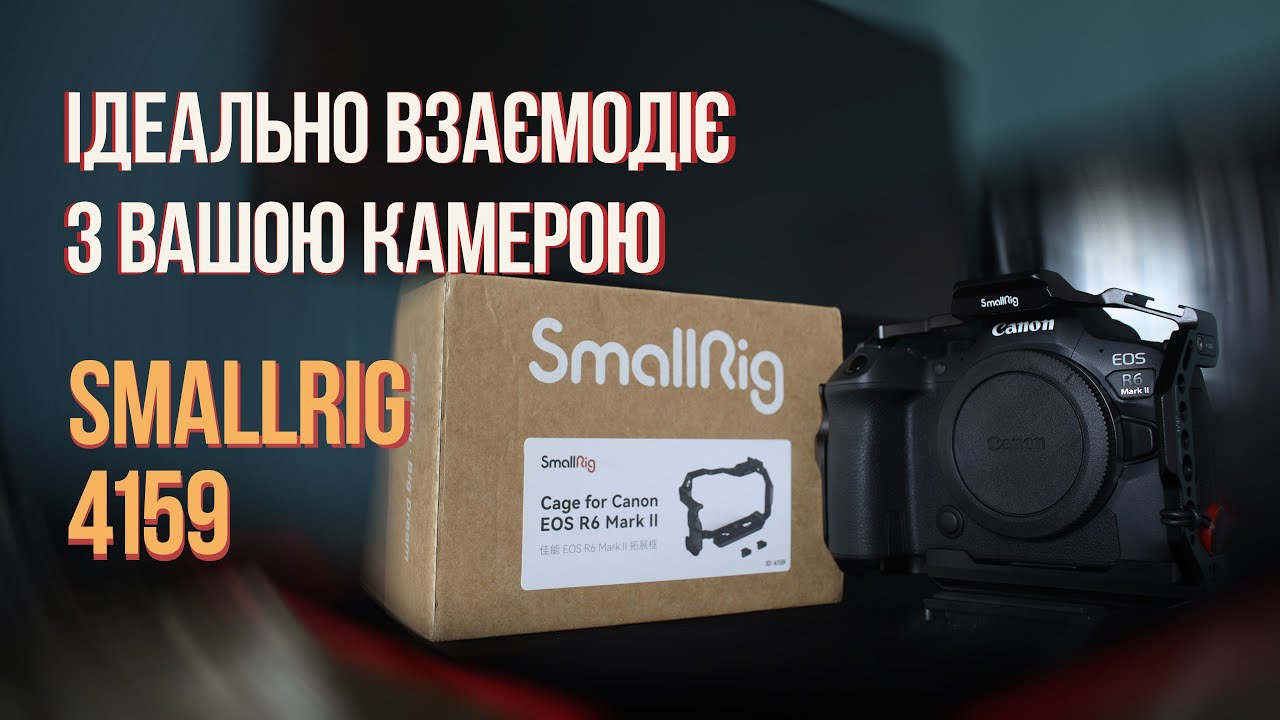 SmallRig 4159 + Canon EOS R6 Mark II