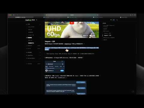 Connect Telegram tutorial