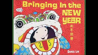 Bringing in the New Year Read Aloud - Children's Book 🐉