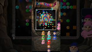 Lantern stack lane - Jewel Express level 71