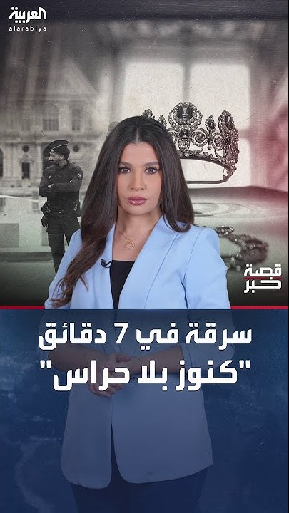   | -  -..      7 
 - نشر قبل 22 دقيقة