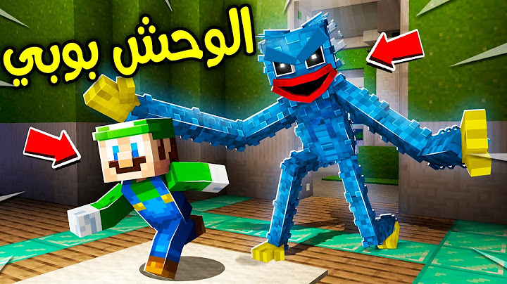 فلم ماين كرافت : الوحش بوبي هاجمنا ؟!! 😱🔥