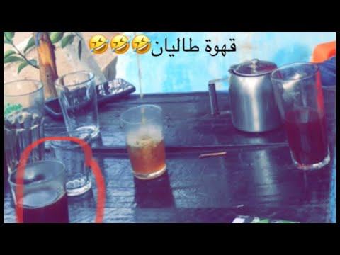 #واد_لو المدينة الساحرة #ouad_law #المغرب - YouTube