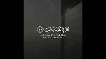 تلاوة من سورة الزخرف القارئ عبد الله الجهني