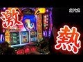 パチスロ【まりも道】第19話 パチスロ 緑ドンVIVA2 前編