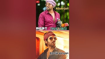 AlluArjun Vs Kartik Aaryan Who is Best Dilouge👌♥️😊 #shorts #dilouge #status