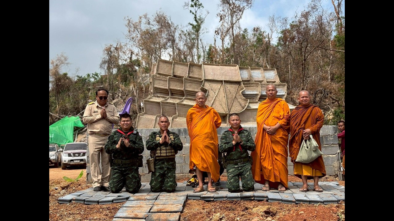 การจัดสร้างสมเด็จองค์ปฐมตามแนวชายแดนไทย–กัมพูชา 05/03/69