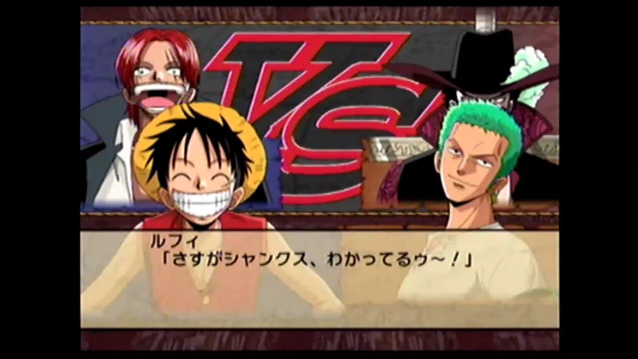 One Piece ルフィ All Attack 全キャラ掛け合い ワンピーストレジャーバトル Youtube