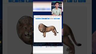 How to 2D image Convert to 3D image  #gadgetsking #mobailtips #mobailtricks #tricks #tech