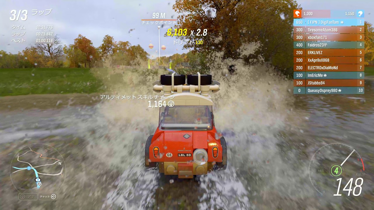 Forza horizon 4 Seasonal Events TRIAL Co-op 3 consecutive wins LEGO MINI COOPER S RALLY 4K60FPS