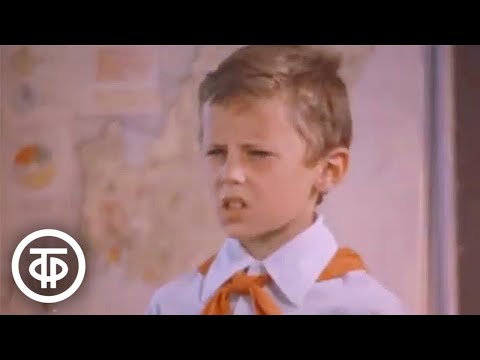 Город солнечной долины - Партизанск. Города Советского Союза (1976)