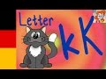German ABC For Kids Learn The K Song With Lyrics 