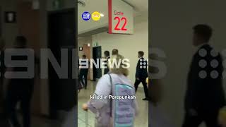 Princess Anne arrives in Melbourne | 9 News Australia