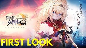 New Gacha RPG | Goddess of Genesis Gameplay First Look (Android/IOS)