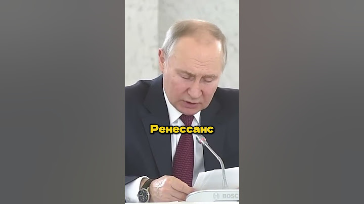 Трамп Предрёк Новую Эру 🤯#трамп #китай #переговоры